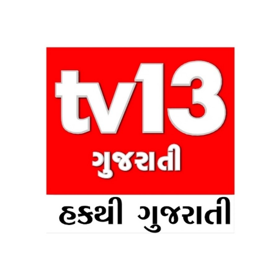 Client Logo 2